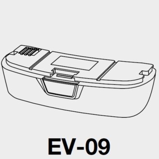 Batterie longue durée pour moteur BLS 2700 next
