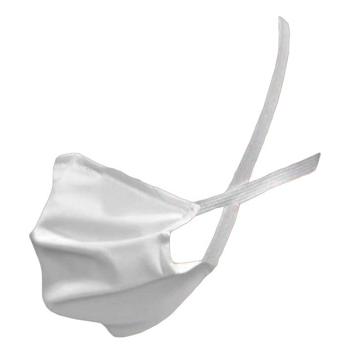 Masque tissus lavable et réutilisable Afnor Covid 19