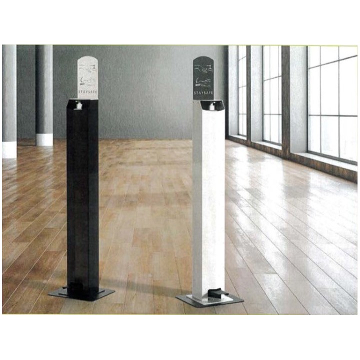 Distributeur à pied de gel hydroalcoolique