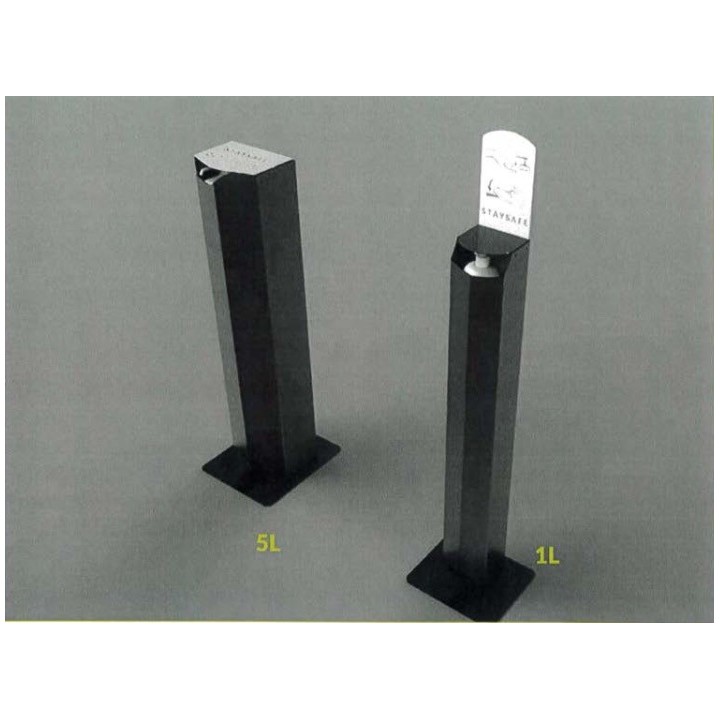 Distributeur à pied de gel hydroalcoolique